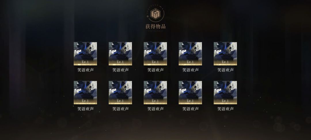 啊啊啊啊换了十四个!我拷2800无啦 3