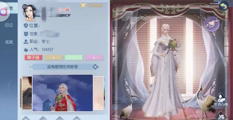 动态图片 4