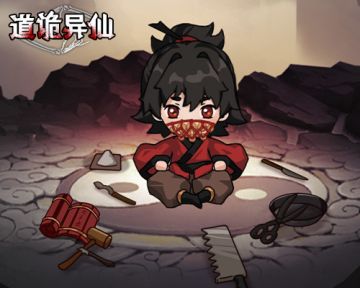 【福利】礼包码发放4.19