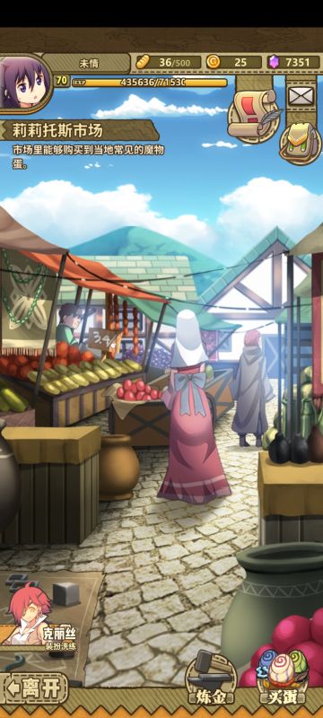 又是被榨干的一天啦