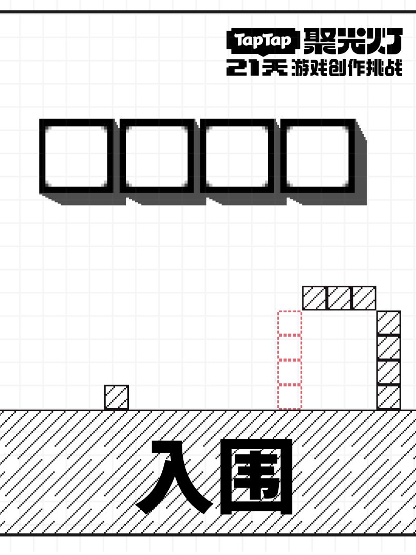 也是出息了! 1