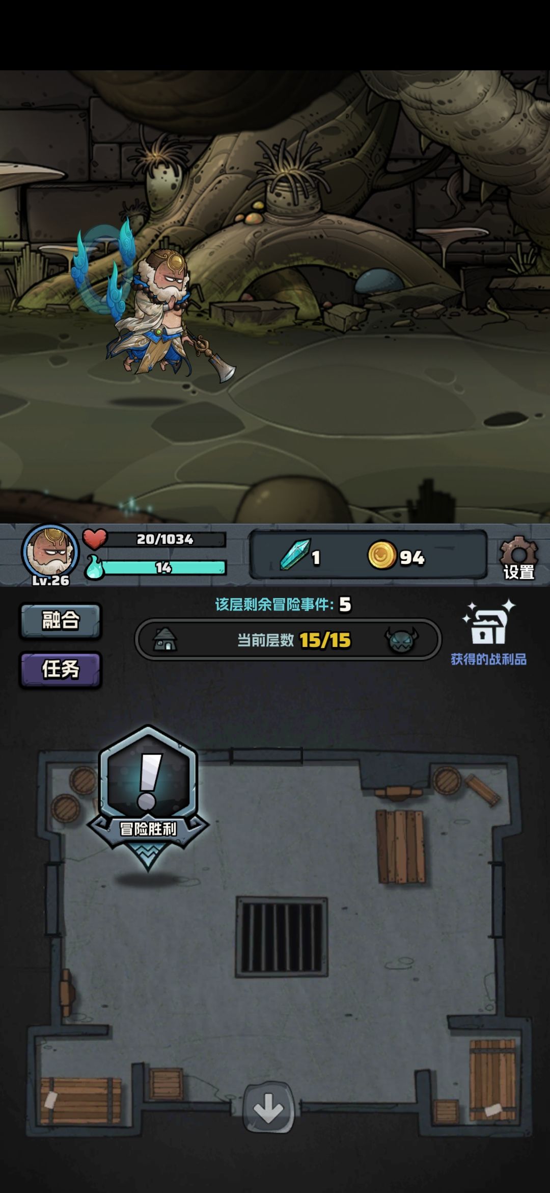 纯纯纯纯折磨人 3