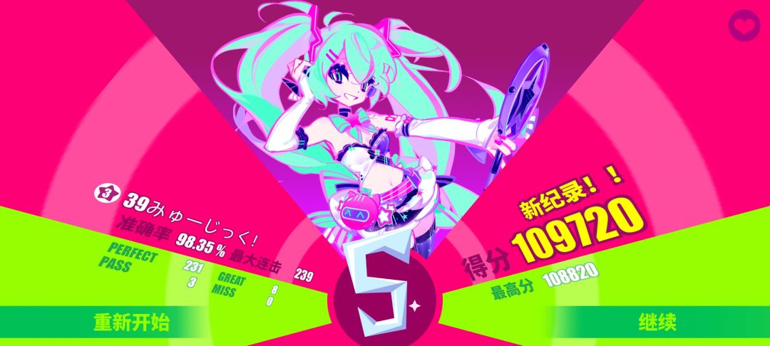 100%难,高手难度点不过来QwQ 1