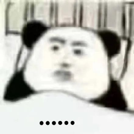 后备隐藏能源也快抽没了 2