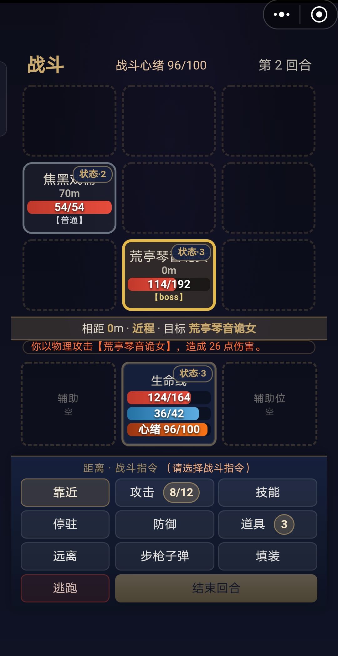 四阶ak有没有懂的，太猛了 3