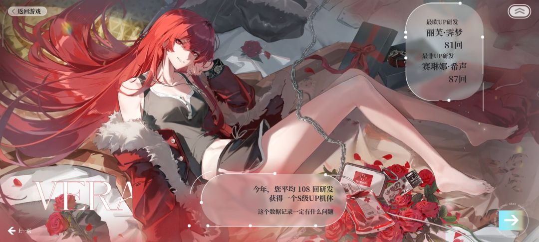 我赌狗池赢过一次吗 2