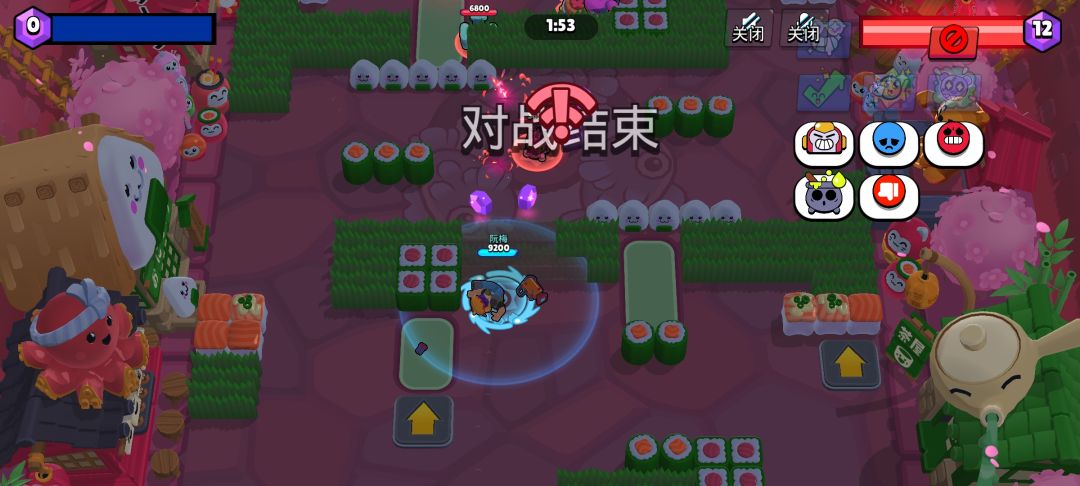 动态图片 2
