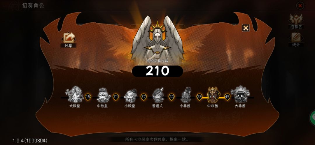 麻了… 2