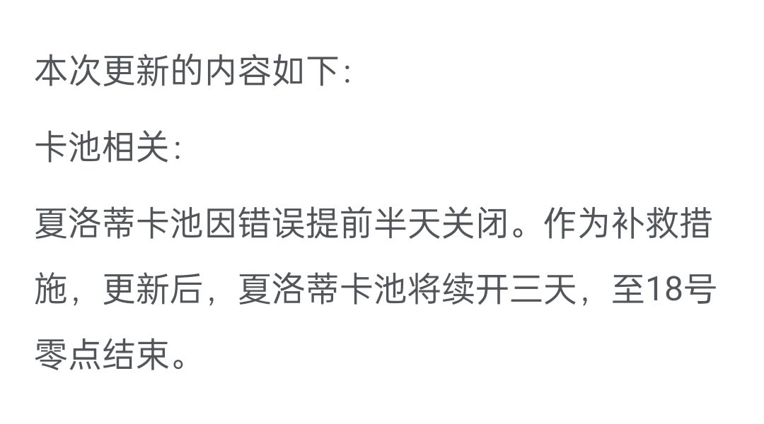说口香糖是bug的,那有他的池你抽了吗? 1
