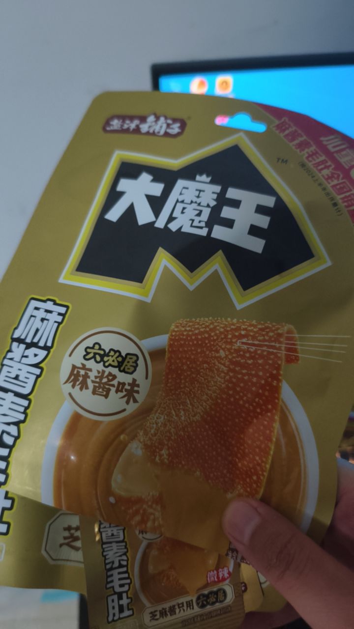 一天拉了五个觉醒的号，还活的好好的截图