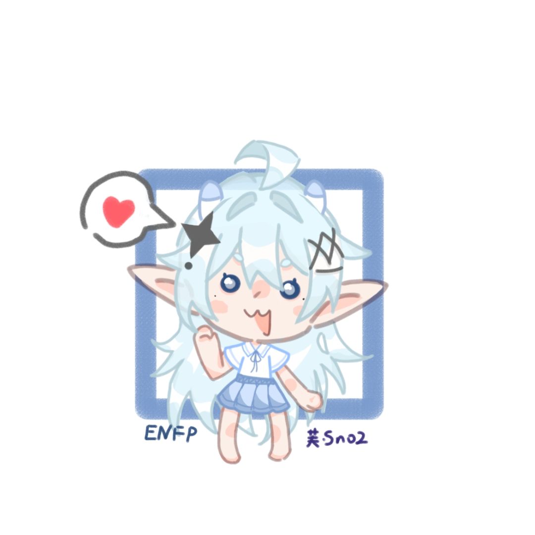 好萌的QQ人 2