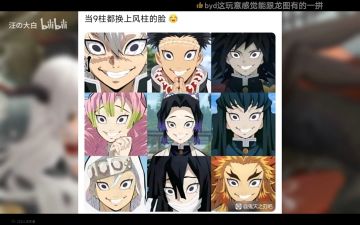 个人关于越王抽取的建议