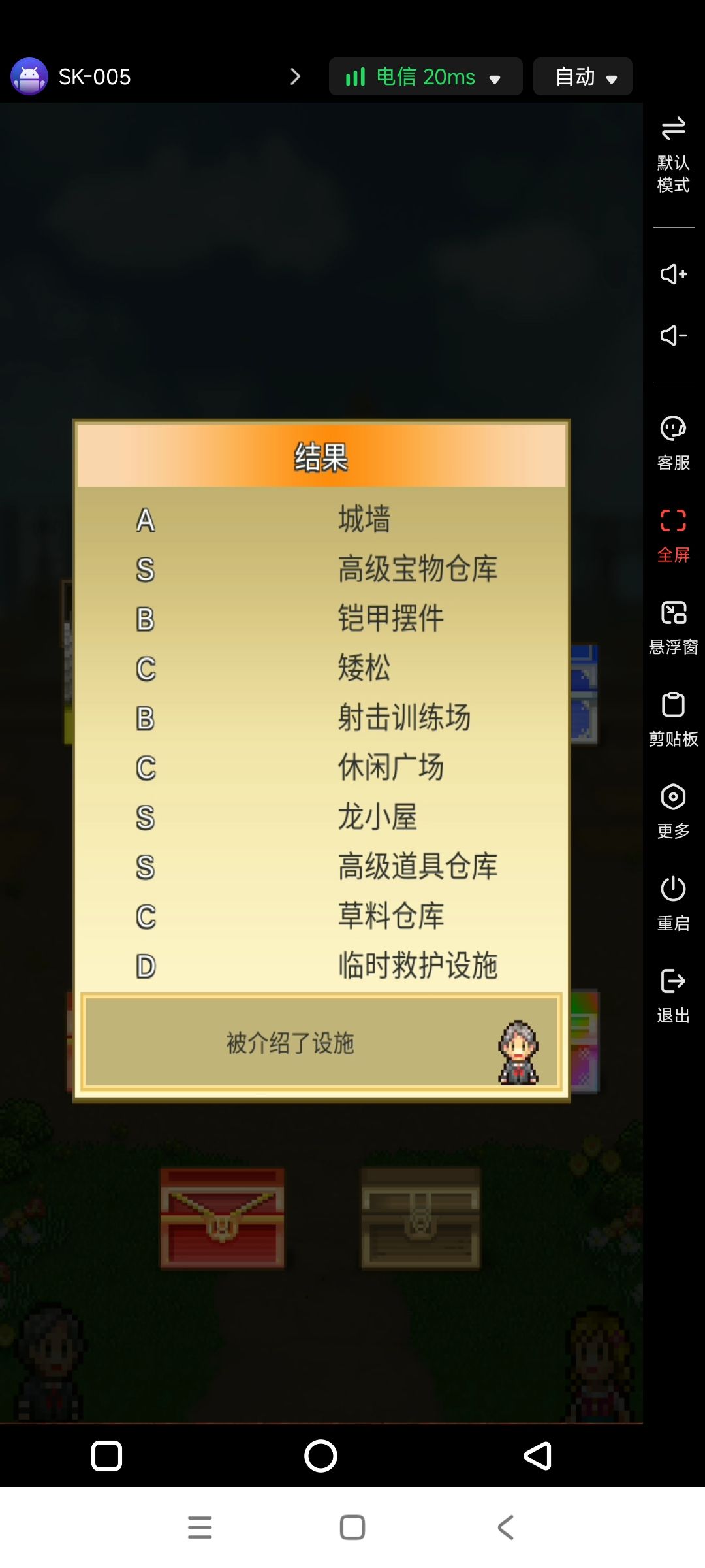 今天出货率好高呀 2