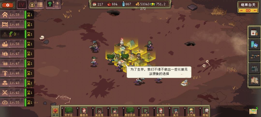 嘻嘻嘻 1