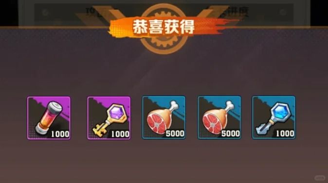 向僵尸开炮兑换码 新手开局攻略 3