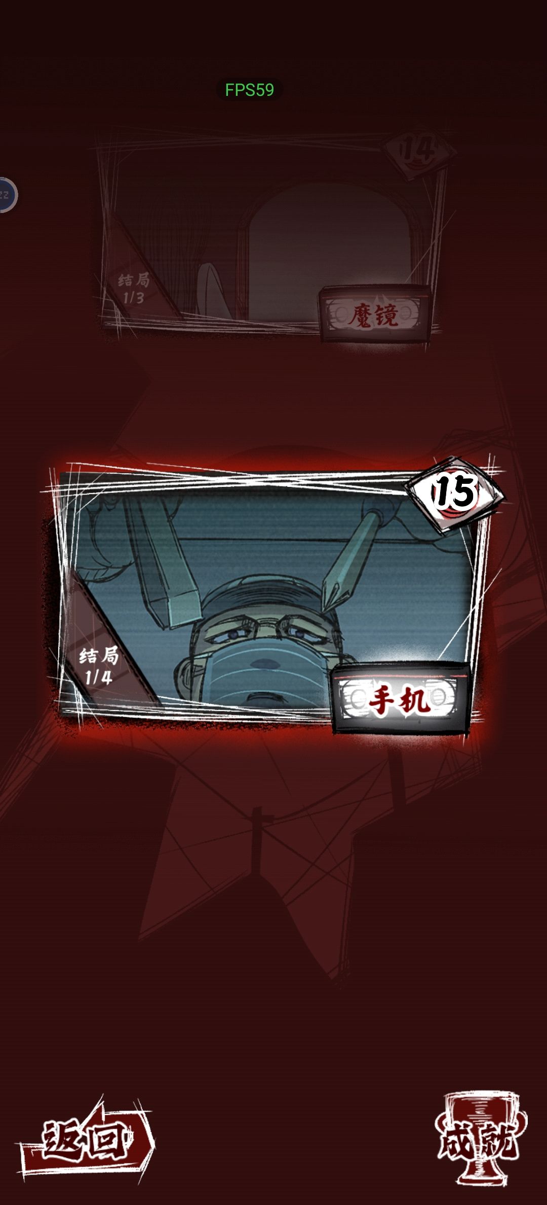 全通关打卡 1