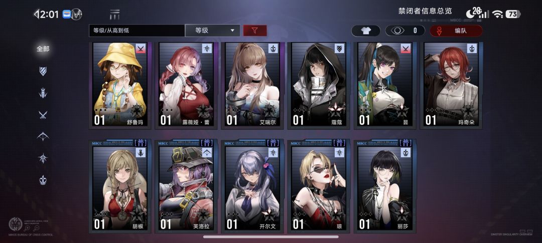 求助 2