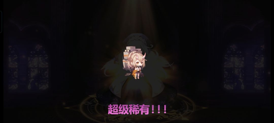 抽了2次十连还有2个十连 3