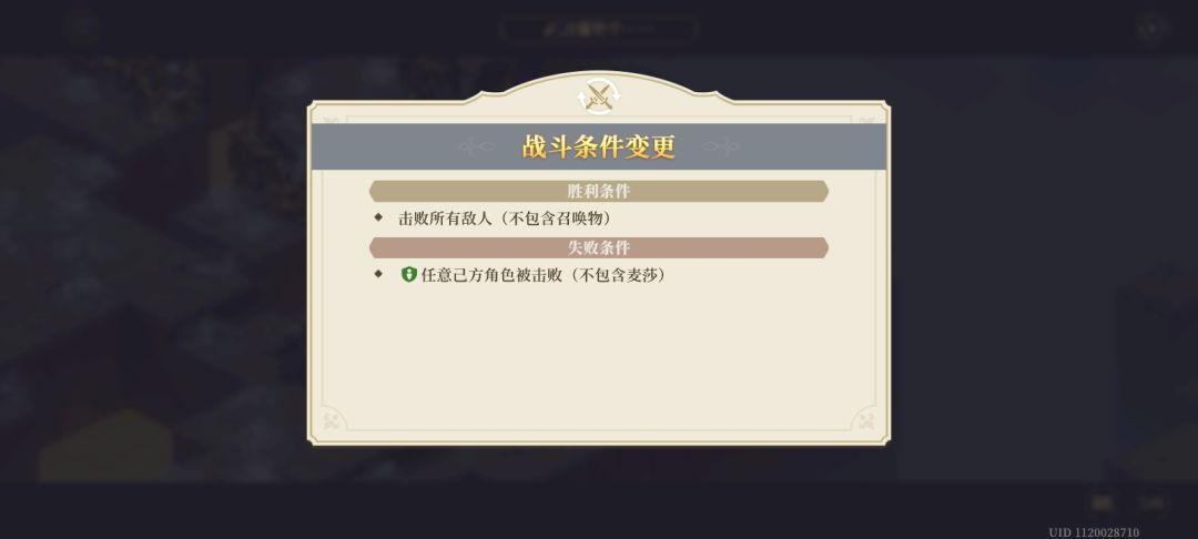 ( •︠ˍ•︡ ) 1