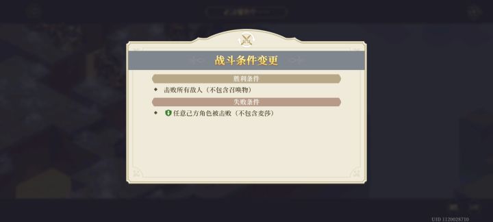 ( •︠ˍ•︡ )截图