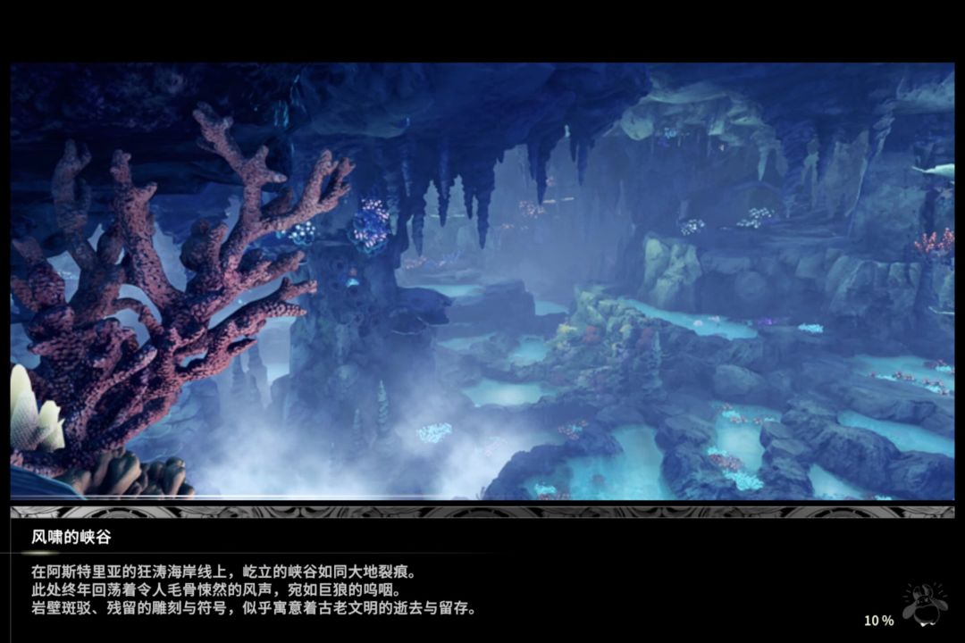 【版本攻略】高效的任务攻略 2
