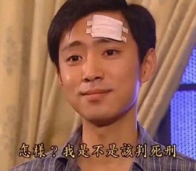 观鸟等五分钟屁没拍到的感觉截图