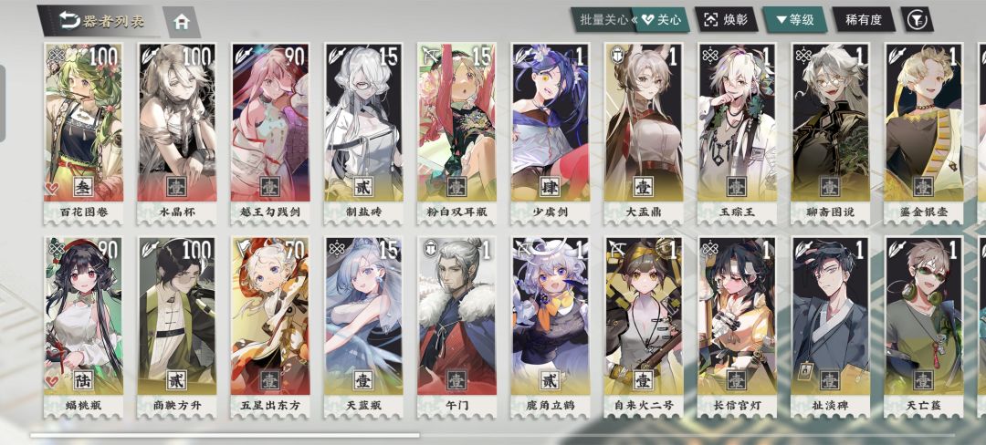 求助大佬 1
