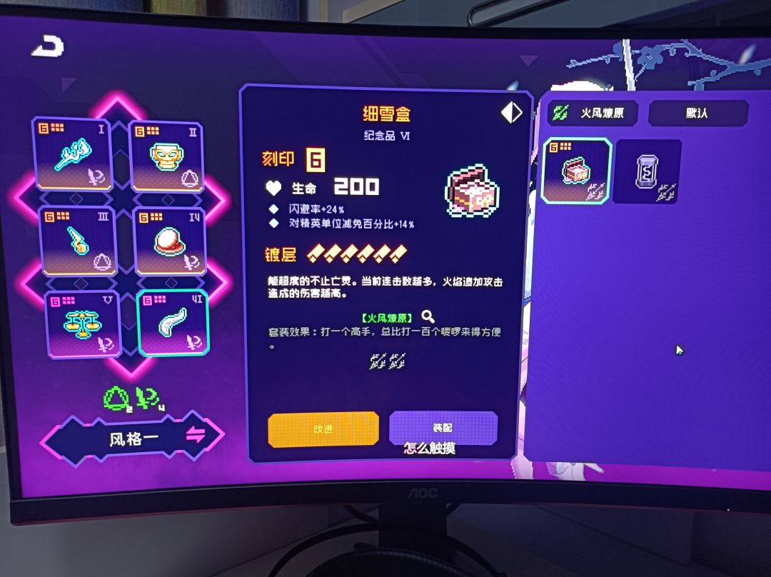 400结束 2
