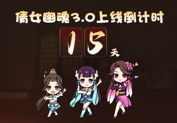 六大门派齐聚，十三职业完美诠释“门派美学”