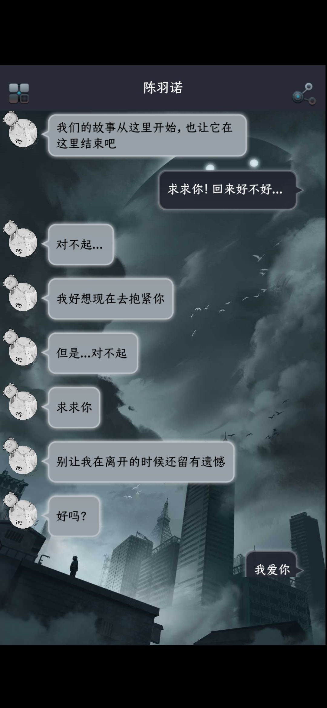 动态图片 4