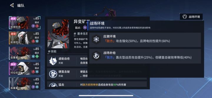 刚开服7、8天就背负雷队……
不配玩你游，再见！再也不见！
已删号，不信可查，勿扰！截图