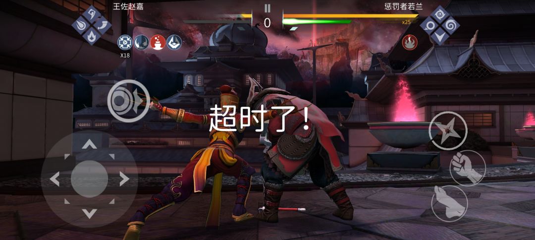 满级火狗爆炒若兰 2
