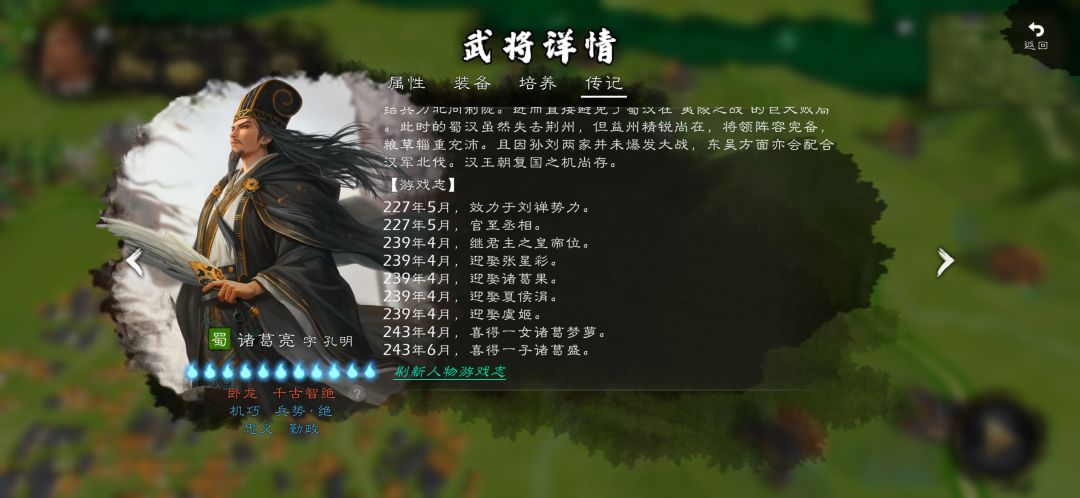 光看这几张图就能脑补出一场狗血剧情 4