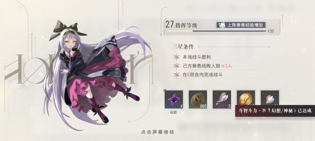 求解惑 1