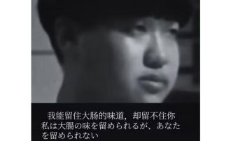 五阶半肉剑盾前瞻