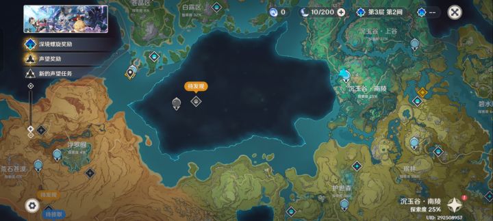 人怎么过去都是海截图