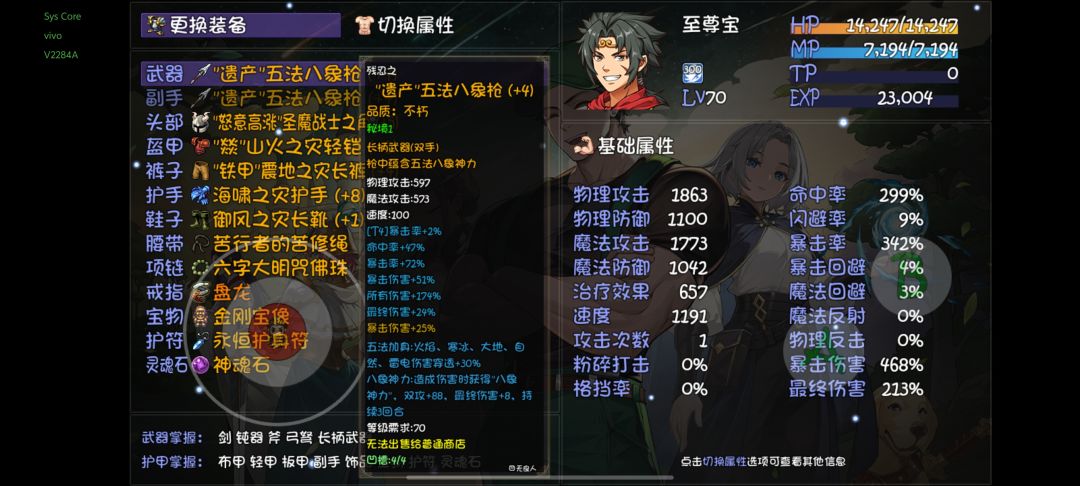 幽默打火机了 1