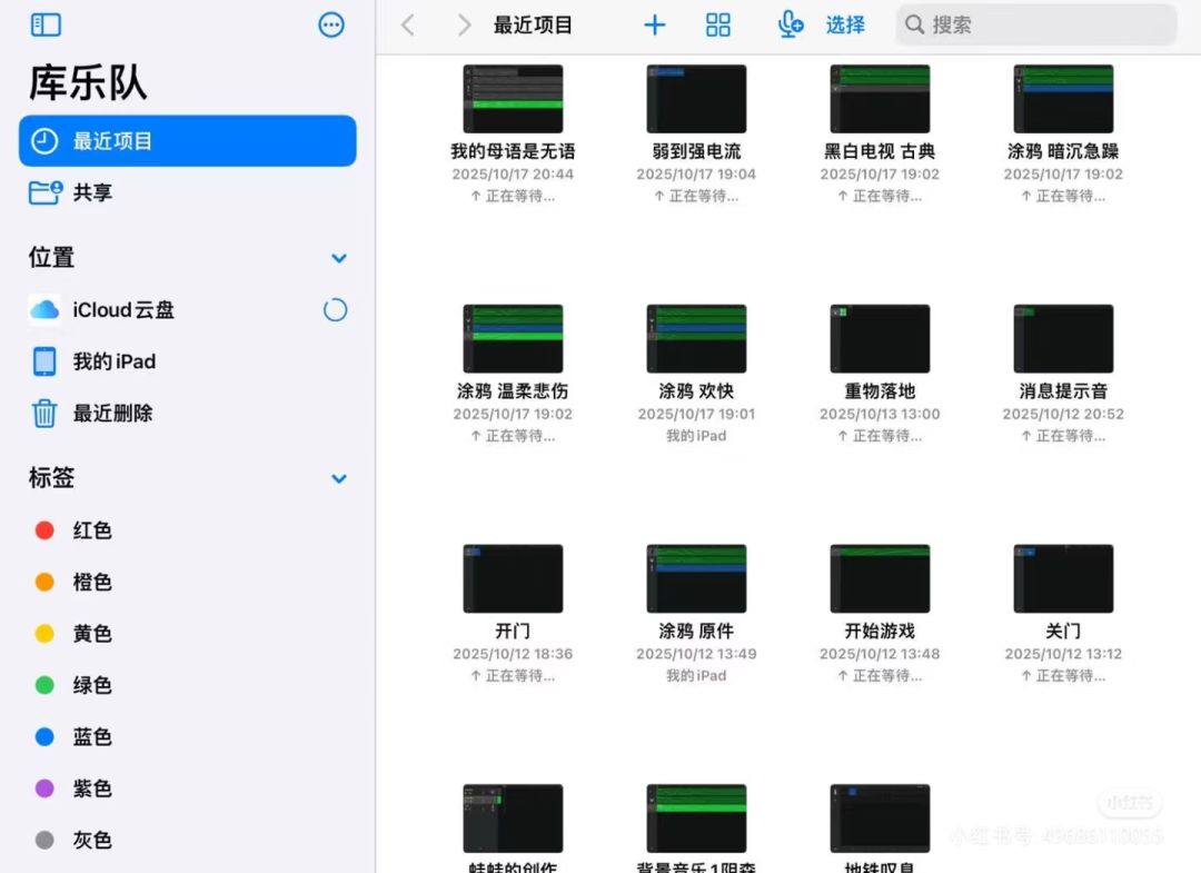 聚光灯Gamejam开发者日志Day4 4