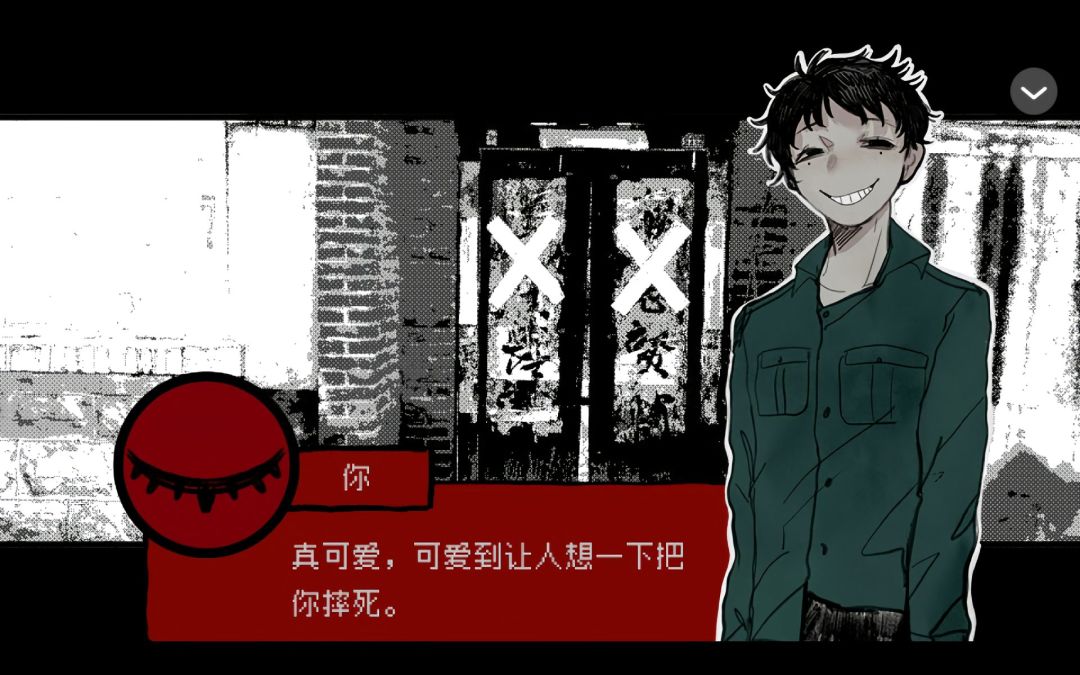 【游戏推荐】头七怪谈 3