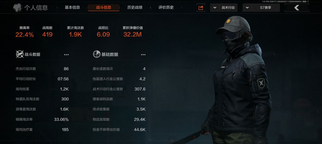 说实话这种意义何在,不断降低爆率 7