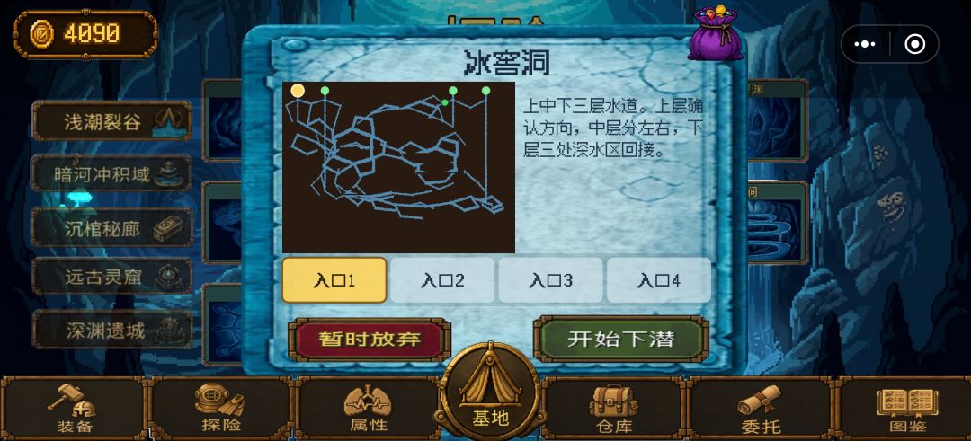 论单晶的稀有程度 3