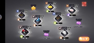 最近天天出sss票，给大家浅浅分享一下无用小技巧。