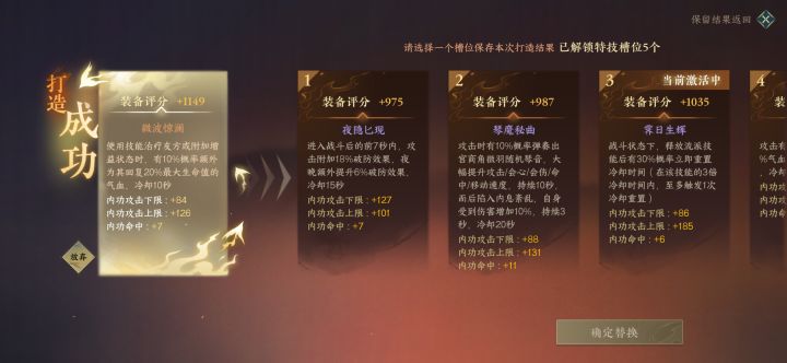 无力吐槽截图