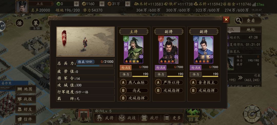 这是bug了吧 2
