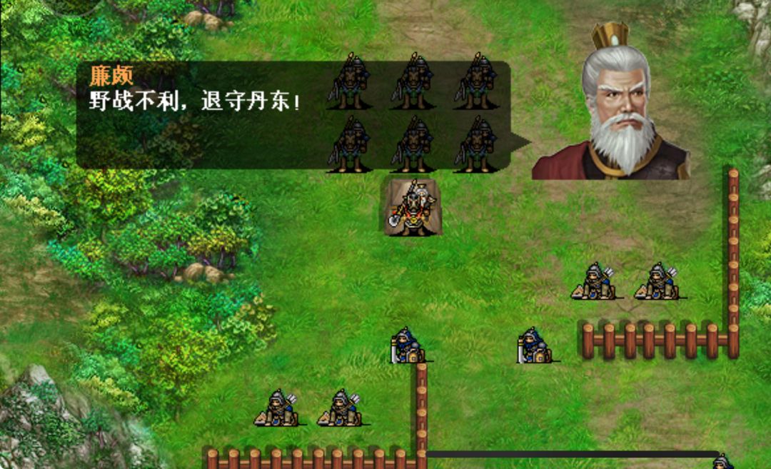 炸图 3