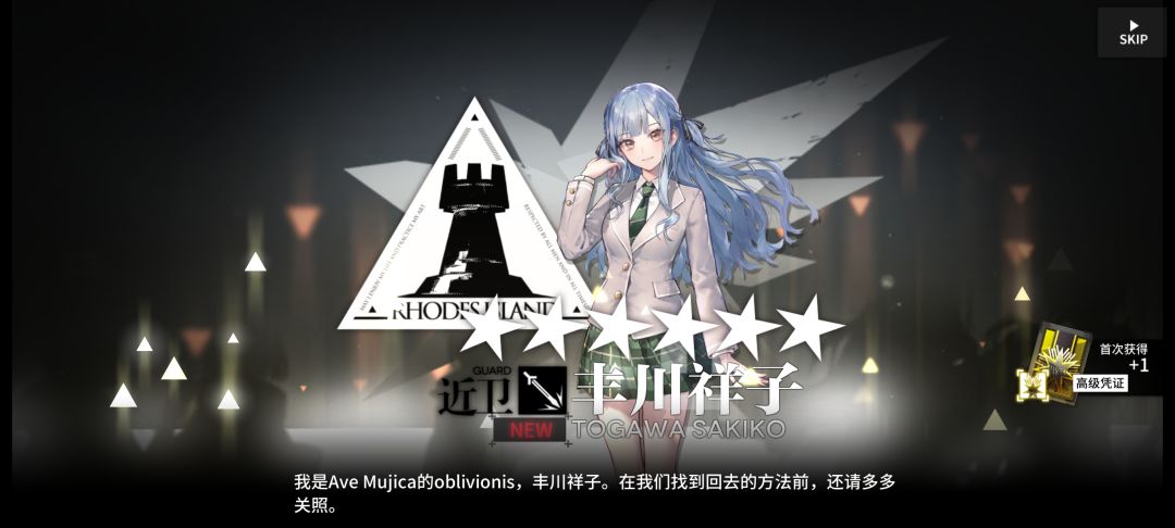 嘿嘿 2