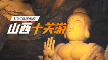 这里的每一寸土地，都藏着故事。