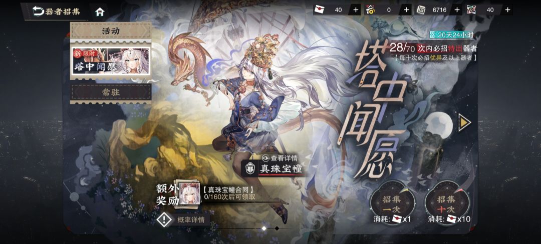 要不要抽啊?我感觉不是很好用 1