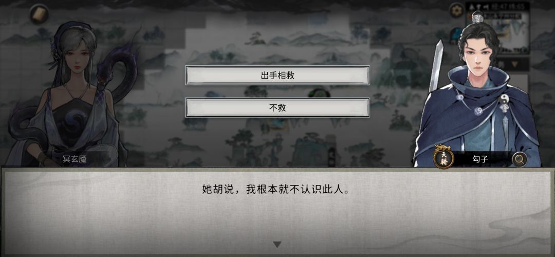 我到底拯救了什么啊【悲 1