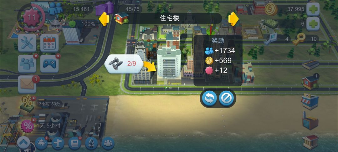 为什么经验变高了? 1